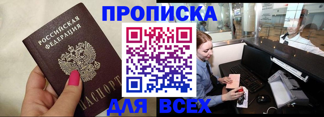 форма 3 в Калужской области